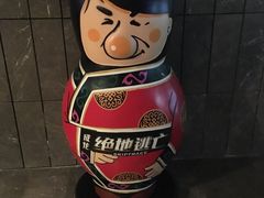 -武商摩尔影城(国广IMAX激光店)