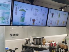 -古茗(潘水店)