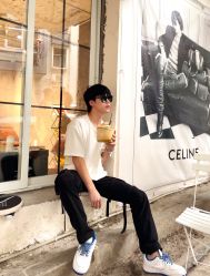 -IP SALON