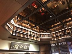 -民国红公馆·秦淮八艳(夫子庙店)