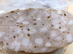 -大目猪肉丸肉饼(星湖豪景店)