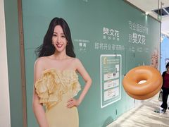 -银泰百货(北京大红门店)