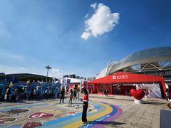 -沈阳奥林匹克体育中心