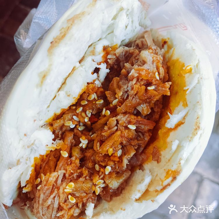 老马家肉夹馍
