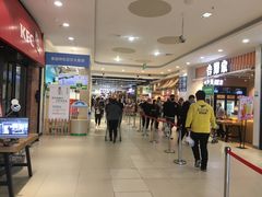 店内环境-永辉超市(鲁谷店)