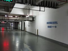 -凯德广场(金牛店)