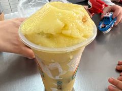 -有间冰室(侨港风情街店)