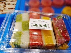 -满凤楼·苏式糕点