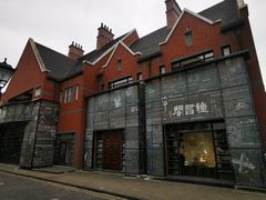 -钟书阁(松江泰晤士小镇店)