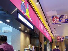 -重庆高老九火锅(万象城店)