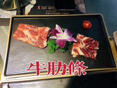 -明洞王妃家烤肉(苏州中心星悦汇店)