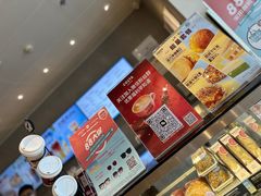 -COSTA COFFEE(中粮祥云店)