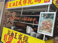 -广九餐室(陈家祠扬韬广场店)