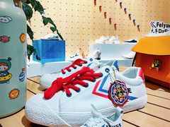 -Feiyue飞跃(长乐路店)