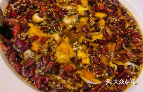 Yubei Boiling Fish
