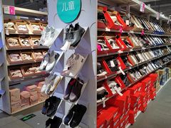 -唯品会(北京国瑞城店)