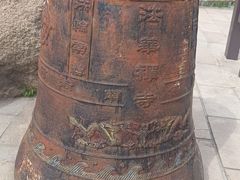 -北京凤凰岭