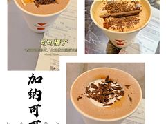 -代数学家algebraist(苏州中心店)