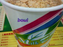 胚芽奶茶-芒青柠·鲜果甜品茶(双中店)