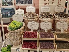 -巴奴毛肚火锅(京西大悦城店)