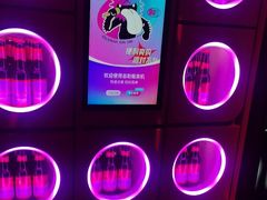 -音乐派KTV(太古里晶融汇店)