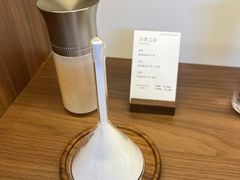 -杭州湖滨in77