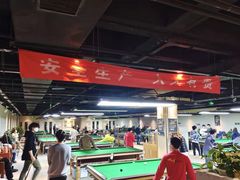 -云川台球(马甸店)
