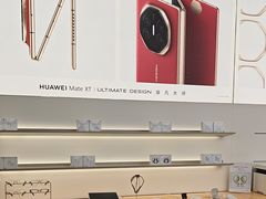 -华为授权体验店(中山公园来福士)