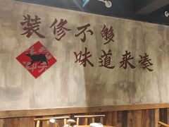 -后湖小院·乡野田园菜