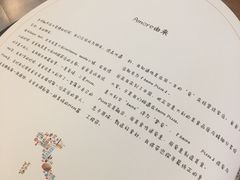 -C'è Amore爱意(亿合城店)