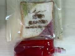 -ITA·意塔意大利餐厅(亦庄店)