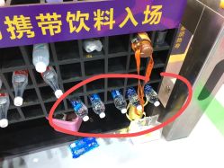-Apfunll潮玩乐园*生日派对*企业团建(米房店)