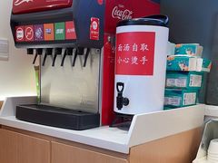 -醉面(西直门凯德茂店)