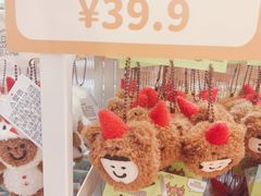-上海来福士广场