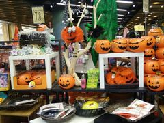 -大昌超市(中环店)