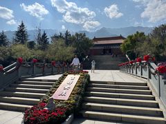 -崇圣寺三塔文化旅游区