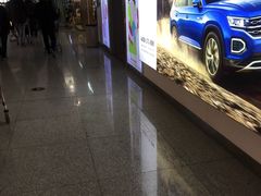 -乌鲁木齐天山国际机场-T3航站楼