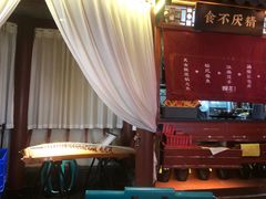 -探花·意境江南菜·唐伯虎文化体验店·松鼠桂鱼(观前店)