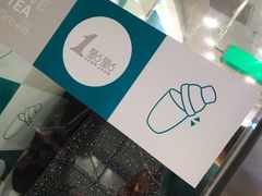 -1点点(苏州中心店)