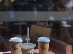 -% Arabica阿拉比卡咖啡(武汉天地店)