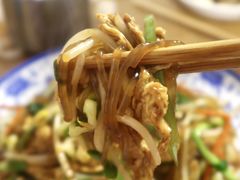炒合菜-新月斋(豆瓣胡同店)