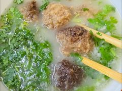 -宋老三苏肉羊肉汤老店