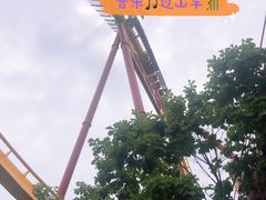 游乐设施-北京欢乐谷