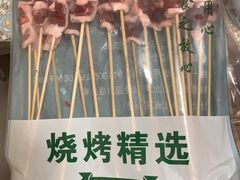 -锦绣大地批发市场-B座