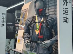 -迪卡侬(越秀公园店)