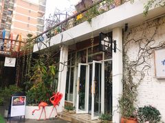 -春树下·树屋花房西餐厅(罍街AS1980店)