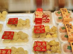 -泸溪河桃酥(西直门凯德店)