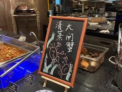 -上海西藏大厦万怡自助餐厅(徐汇店)