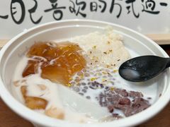 -三姐酒酿(老门东店)
