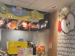 -麦当劳(世纪汇广场店)